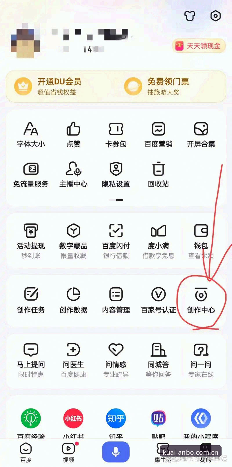 **安博中国官方主页注册通道实测：从界面卡顿到一秒锁定的全面解析**
